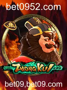 Descubra o Empolgante Jogo ZhongKui: Introdução e Regras